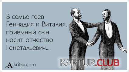 19ce1ff30b5e8a29b61c033da11.jpg | Рено Каптур Клуб Россия | Форум KAPTUR.SU
