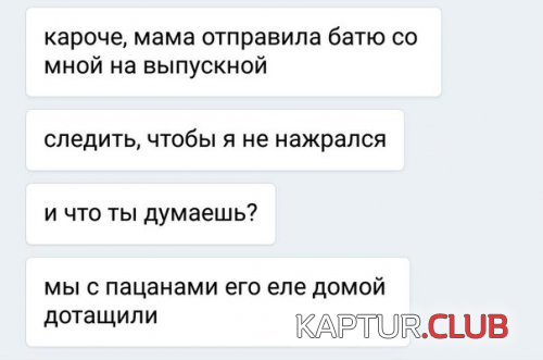 19cfd4ef4f69f7bb6d99be2fb49.jpg | Рено Каптур Клуб Россия | Форум KAPTUR.SU