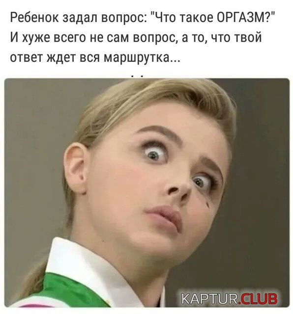 19da9eeaf16b3fb5177a03a18ae.jpg | Рено Каптур Клуб Россия | Форум KAPTUR.SU
