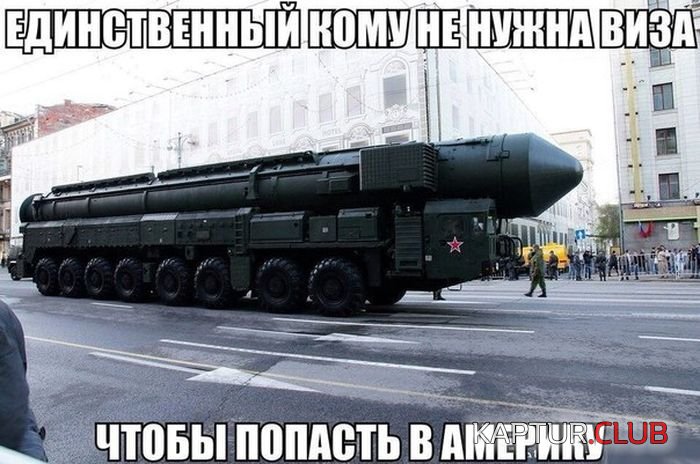 1_20.jpg | Рено Каптур Клуб Россия | Форум KAPTUR.SU