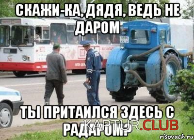 1_gggg_58104077_orig_.jpg | Рено Каптур Клуб Россия | Форум KAPTUR.SU