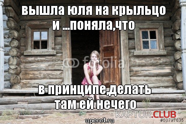 1_mem_c7627835079c8381bf40f5f4c03688dd2.jpg | Рено Каптур Клуб Россия | Форум KAPTUR.SU