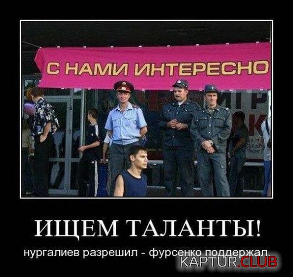 1a00247540ce42dce6791283215_prev.jpg | Рено Каптур Клуб Россия | Форум KAPTUR.SU