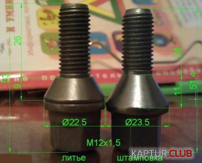 1A2-1.jpg | Рено Каптур Клуб Россия | Форум KAPTUR.SU