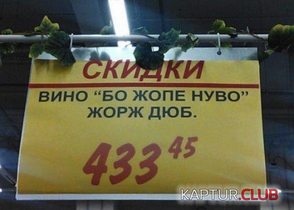 1a213eee5cf8ca50ef246075b46_prev.jpg | Рено Каптур Клуб Россия | Форум KAPTUR.SU