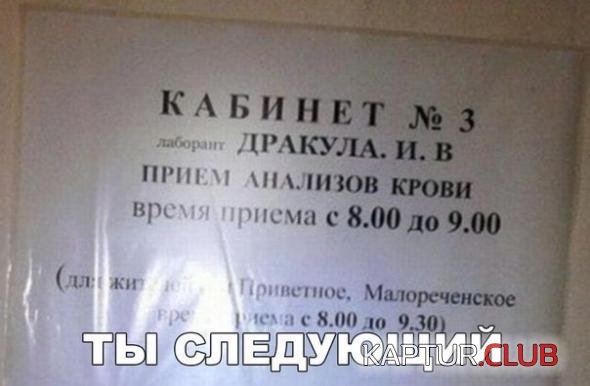 1a23f8191decf0d068c658a4d3e_prev.jpg | Рено Каптур Клуб Россия | Форум KAPTUR.SU
