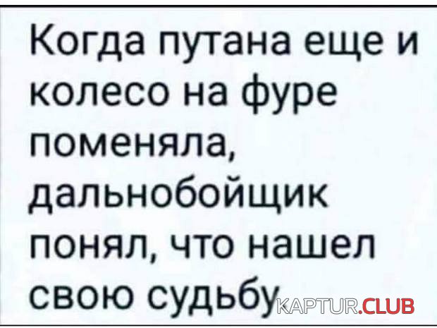1a2b103c0ec26296559788dd8f7.jpg | Рено Каптур Клуб Россия | Форум KAPTUR.SU