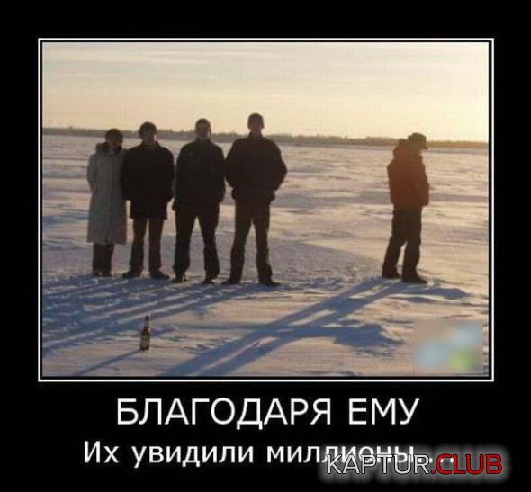 1a4243c5107f9c55c0a5de5aca6_prev.jpg | Рено Каптур Клуб Россия | Форум KAPTUR.SU