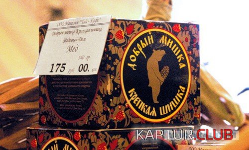 1a61fc2539f395c900f8cd1a548.jpg | Рено Каптур Клуб Россия | Форум KAPTUR.SU