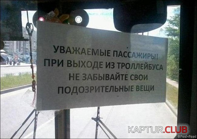 1a83acf820c9e19008e67b1db61.jpg | Рено Каптур Клуб Россия | Форум KAPTUR.SU