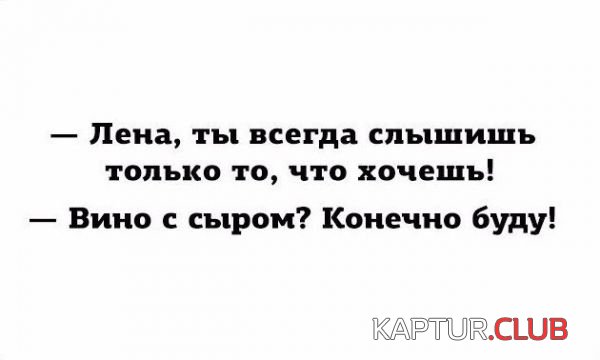 1a85b9491770e7e144882ef8de1.jpg | Рено Каптур Клуб Россия | Форум KAPTUR.SU