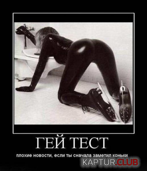 1a9248ac9c65e4ec7c34aecb635.jpg | Рено Каптур Клуб Россия | Форум KAPTUR.SU