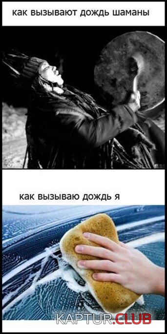 1a9d0c6ab009ad752c38df7cf38.jpg | Рено Каптур Клуб Россия | Форум KAPTUR.SU