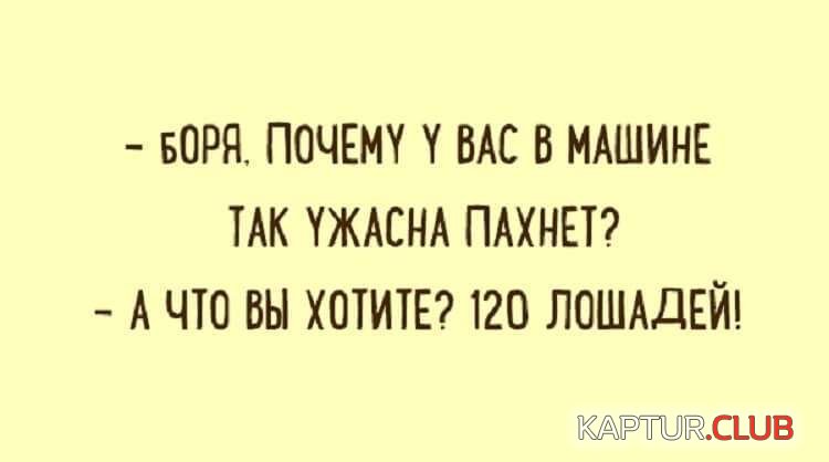1ac00b5463d0ea8c9584602d649.jpg | Рено Каптур Клуб Россия | Форум KAPTUR.SU