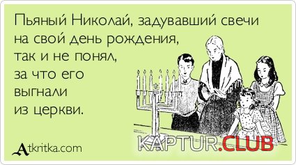 1acd25a21072f0ef99693fe950c.jpg | Рено Каптур Клуб Россия | Форум KAPTUR.SU