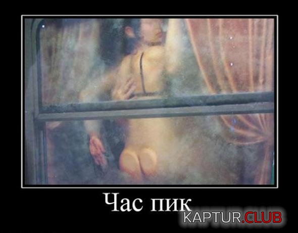 1ad4102aa612adb16b991dd24c8_prev.jpg | Рено Каптур Клуб Россия | Форум KAPTUR.SU