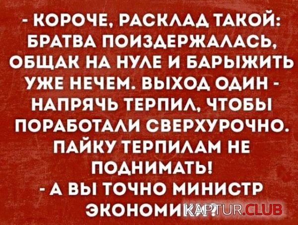 1ad9f1f360488bd1c43a78f3b85.jpg | Рено Каптур Клуб Россия | Форум KAPTUR.SU