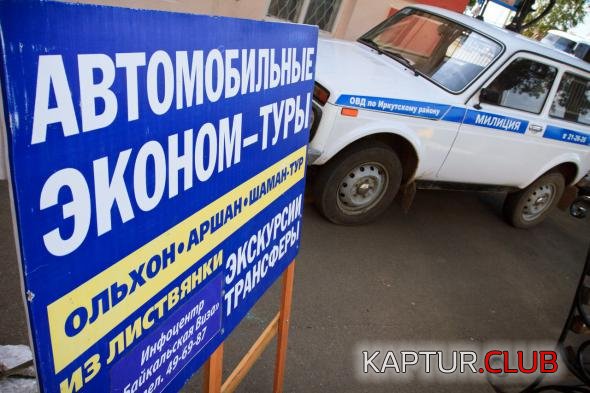 1adcebf357839e7795590505f50_prev.jpg | Рено Каптур Клуб Россия | Форум KAPTUR.SU