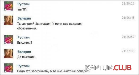 1ae305b057a088818610cc64cbe_prev.jpg | Рено Каптур Клуб Россия | Форум KAPTUR.SU