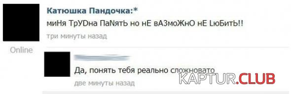 1af392bb77f4cf2dcfe50c4cc98_prev.jpg | Рено Каптур Клуб Россия | Форум KAPTUR.SU