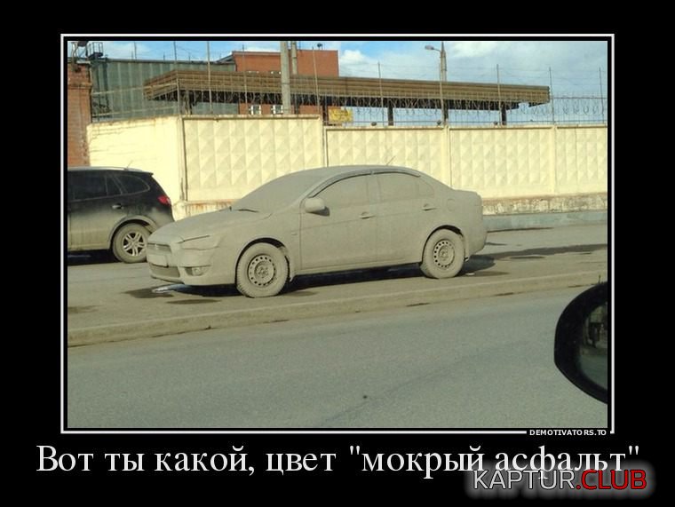 1af395acb31818e55c5ed329867.jpg | Рено Каптур Клуб Россия | Форум KAPTUR.SU