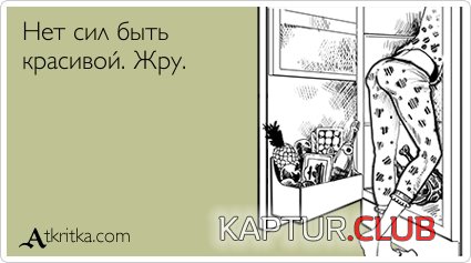 1b029ec807d8175d9a71c3876cc.jpg | Рено Каптур Клуб Россия | Форум KAPTUR.SU