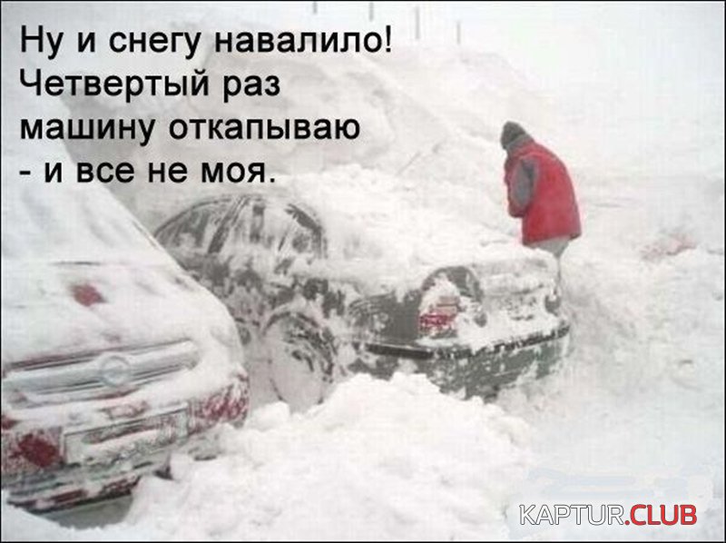 1b17392c63b761e8a0f0c574794.jpg | Рено Каптур Клуб Россия | Форум KAPTUR.SU