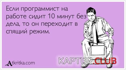 1b2c1e21829b9546d64042bcf65.jpg | Рено Каптур Клуб Россия | Форум KAPTUR.SU