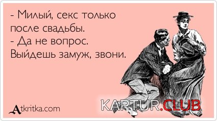 1b3a8fc1f2ac8a82c00f318eafb.jpg | Рено Каптур Клуб Россия | Форум KAPTUR.SU