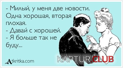 1b42b887e0dedcb6a999cc63a94.jpg | Рено Каптур Клуб Россия | Форум KAPTUR.SU