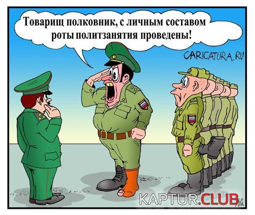 1b47bf247833d6b855857e2d3db.jpg | Рено Каптур Клуб Россия | Форум KAPTUR.SU