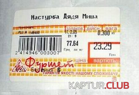 1b4b1ae7c9a9a802374e756d5c654e60_full.jpg | Рено Каптур Клуб Россия | Форум KAPTUR.SU