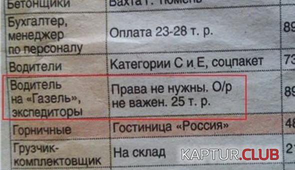 1b5d33625a376992c1c8de2dee6_prev.jpg | Рено Каптур Клуб Россия | Форум KAPTUR.SU