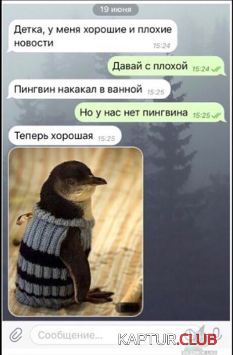 1b5f46e80e81ebec052f0f2ab38.jpg | Рено Каптур Клуб Россия | Форум KAPTUR.SU