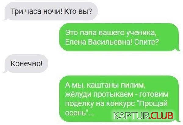 1b858d758cd3fab001e41cd266f.jpg | Рено Каптур Клуб Россия | Форум KAPTUR.SU