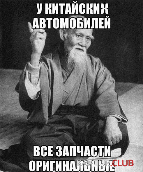 1b9c139bd2076753be5b59400fa.jpg | Рено Каптур Клуб Россия | Форум KAPTUR.SU