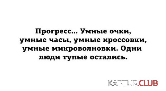 1ba0ac9d3b8f73906a2a51fae95.jpg | Рено Каптур Клуб Россия | Форум KAPTUR.SU