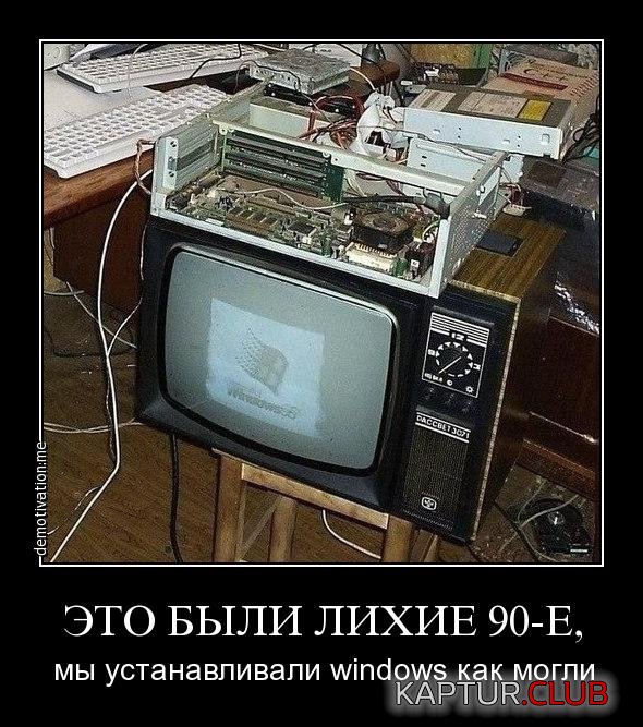 1ba3d411669dfcd654657aeffab.jpg | Рено Каптур Клуб Россия | Форум KAPTUR.SU