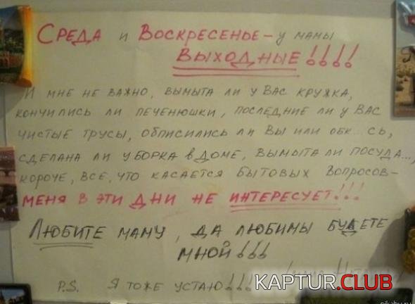 1bbb05fdc5dec23a9c5c350575b_prev.jpg | Рено Каптур Клуб Россия | Форум KAPTUR.SU