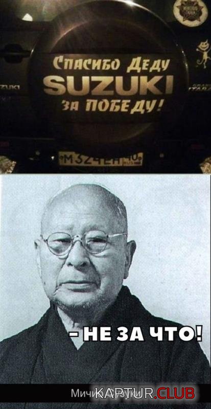 1bd3fc5885f96c6d19e4987418a_prev.jpg | Рено Каптур Клуб Россия | Форум KAPTUR.SU