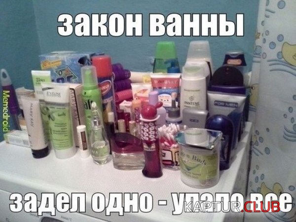 1be31b28e65fbf0132433e5ce0c.jpg | Рено Каптур Клуб Россия | Форум KAPTUR.SU