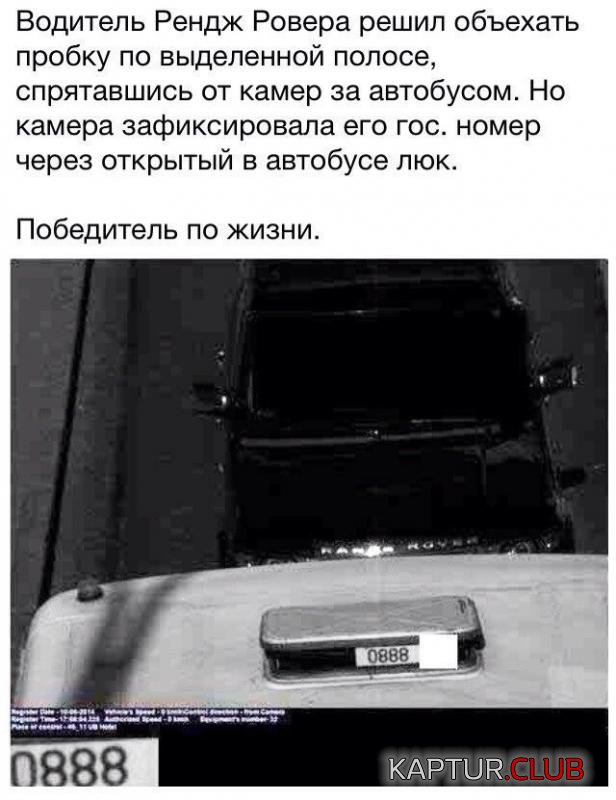 1bf50ec84ca2004adbe661f413d_prev.jpg | Рено Каптур Клуб Россия | Форум KAPTUR.SU