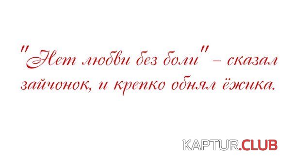 1bM-NJLsPpQ.jpg | Рено Каптур Клуб Россия | Форум KAPTUR.SU