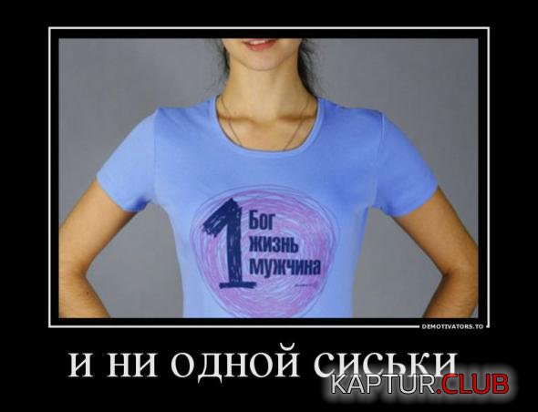 1c0188c88cd575fa6e0d11462e2_prev.jpg | Рено Каптур Клуб Россия | Форум KAPTUR.SU