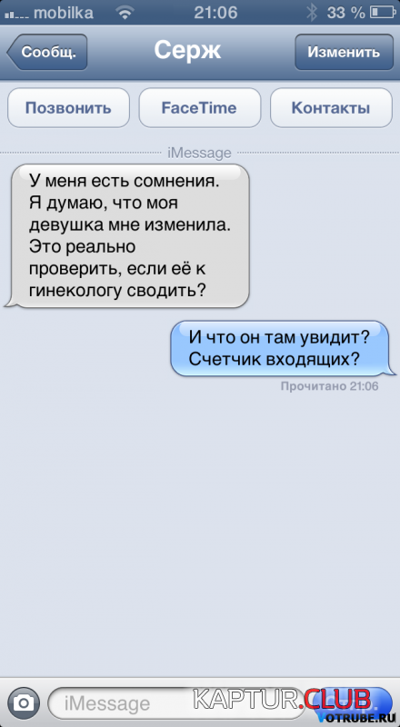 1c3866f04b4faf0df45f0b054e7_prev.png | Рено Каптур Клуб Россия | Форум KAPTUR.SU