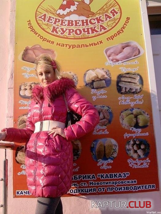 1c42294f25d74d8c575da095881_prev.jpg | Рено Каптур Клуб Россия | Форум KAPTUR.SU