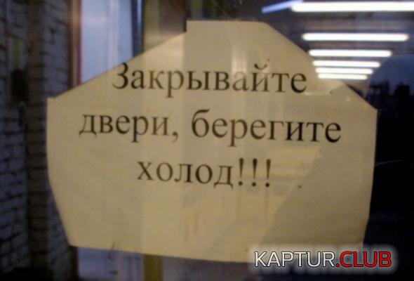 1c54d92b29bd749cfb523fbc5b3_prev.jpg | Рено Каптур Клуб Россия | Форум KAPTUR.SU