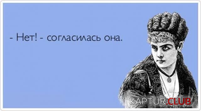 1c587b35c8eb89675061256b4a3.jpg | Рено Каптур Клуб Россия | Форум KAPTUR.SU