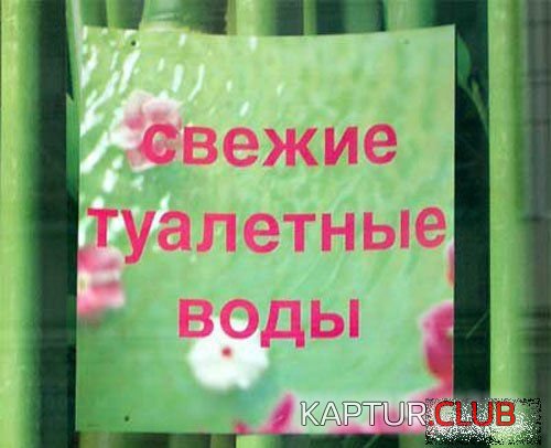 1c6a2d0c160e434ec29bfc1e9e5.jpg | Рено Каптур Клуб Россия | Форум KAPTUR.SU
