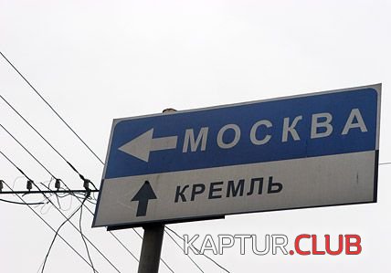 1c88e4a7f968bd0e652cfce54593326c_full.jpg | Рено Каптур Клуб Россия | Форум KAPTUR.SU